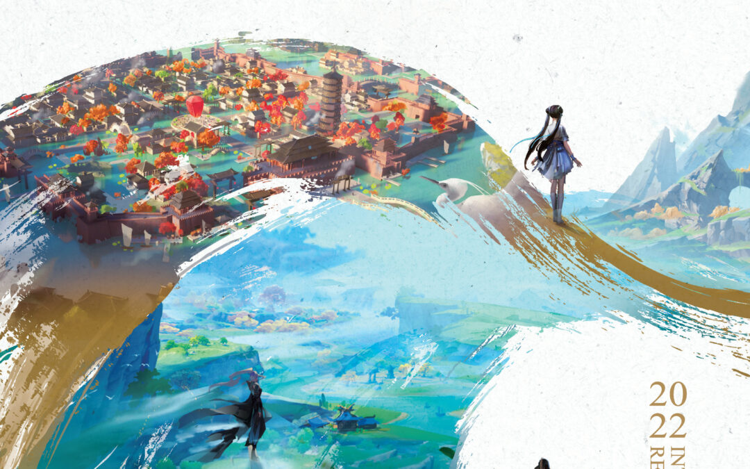 CMGE Technology Group Limited