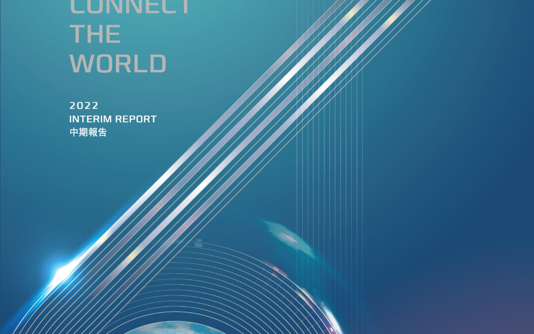 China Merchants Port Holdings Company Limited