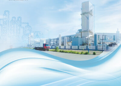 CHINA GAS INDUSTRY INVESTMENT HOLDINGS CO. LTD.