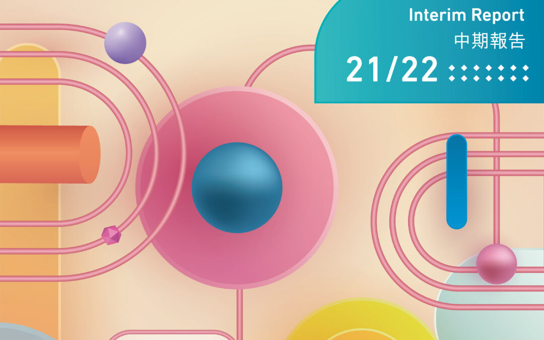 Ngai Hing Hong Company Limited