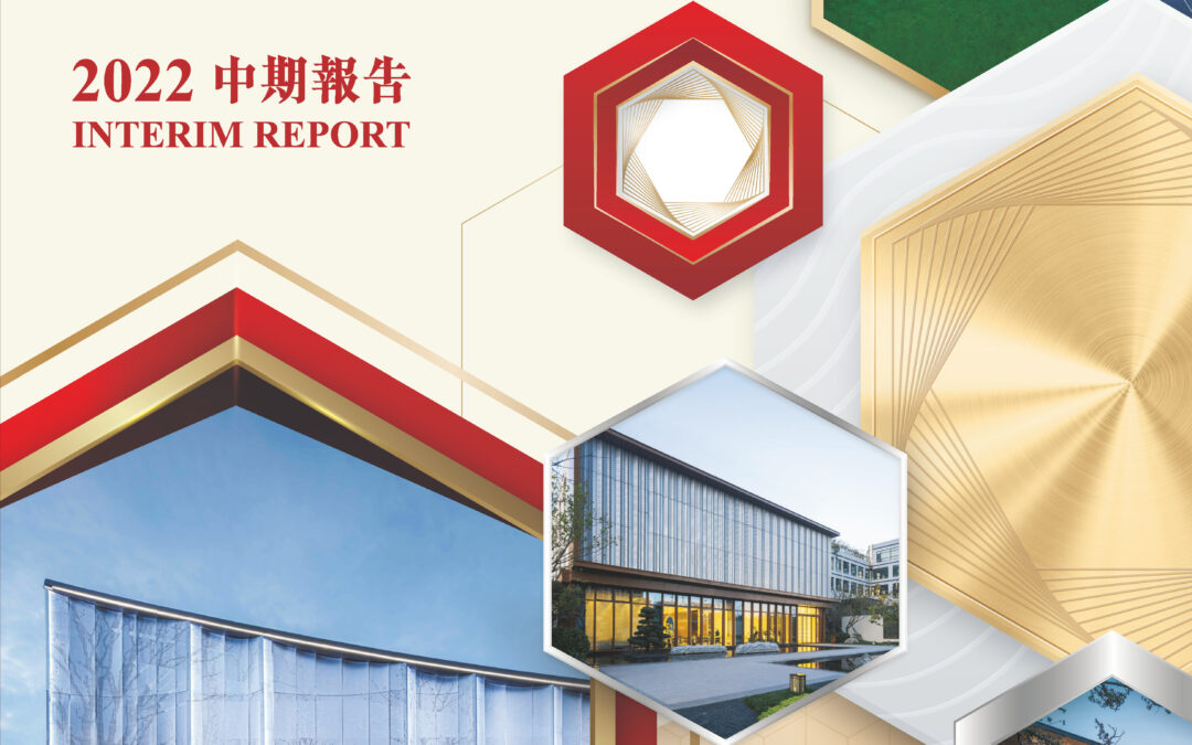 Redco Properties Group Limited