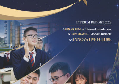 VIRSCEND EDUCATION COMPANY LIMITED
