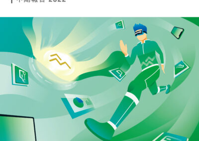 ZhongAn Online P & C Insurance Co. Ltd.
