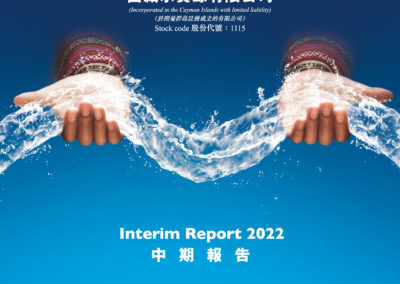 Tibet Water Resources Ltd.
