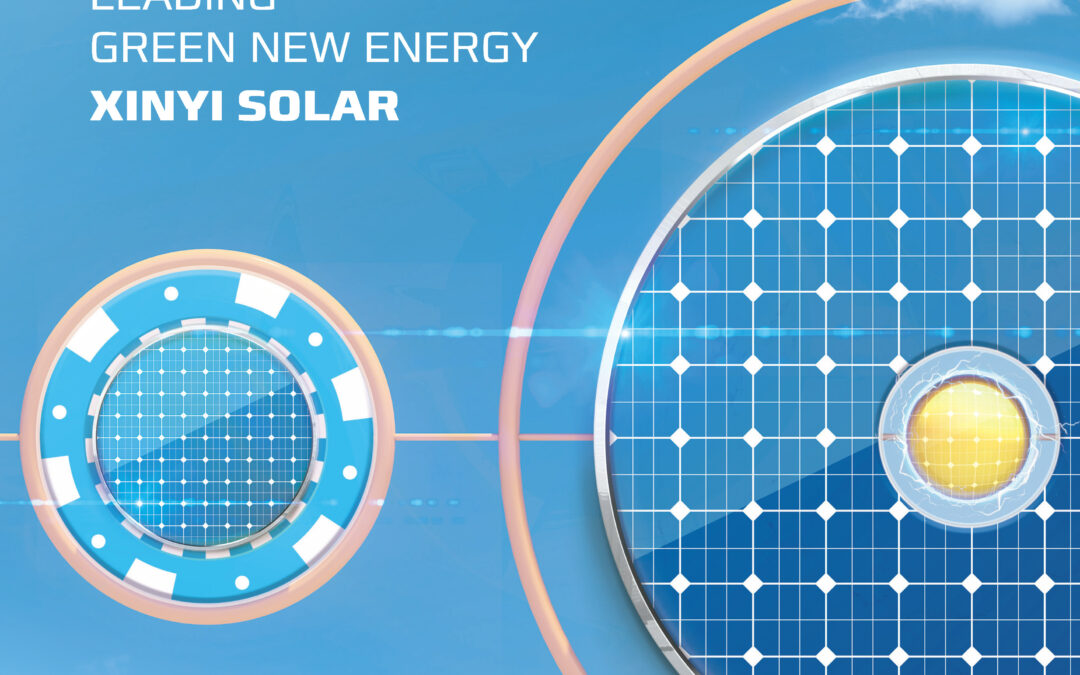 Xinyi Solar Holdings Limited