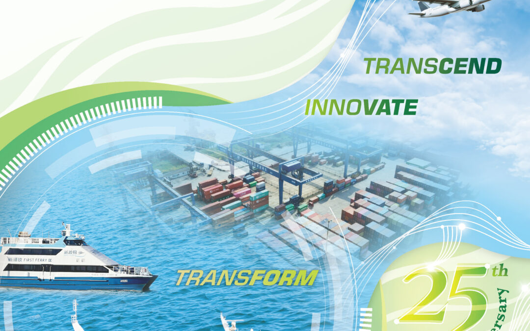 Chu Kong Shipping Enterprises (Group) Co., Ltd.