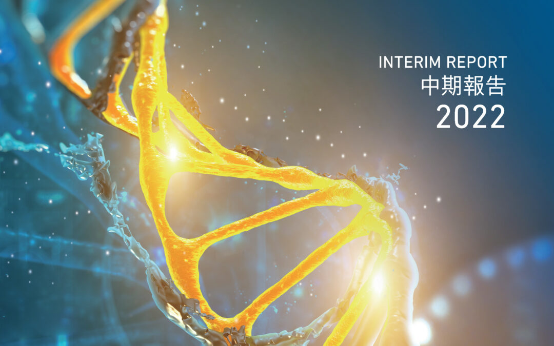 Endurance RP Limited