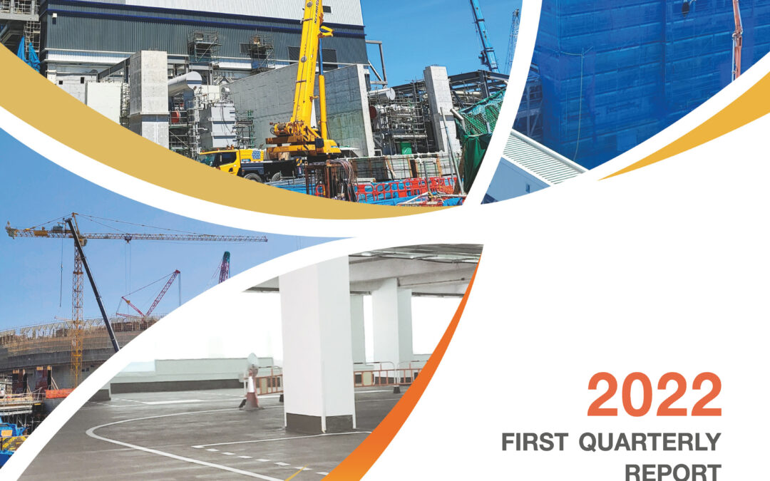 Sunray Engineering Group Limited