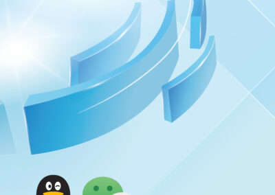 Tencent Holdings Limited