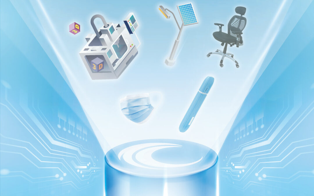 Tian Chang Group Holdings LTD.