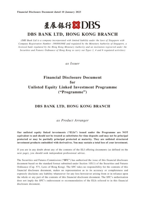 DBS Bank Ltd, Hong Kong Branch