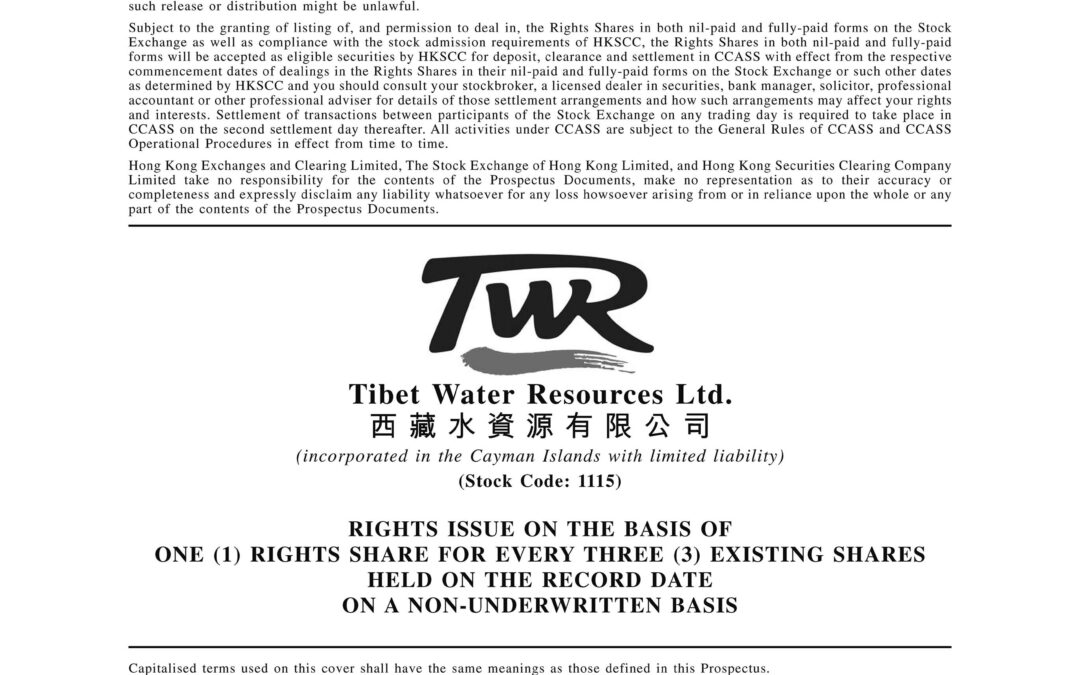 Tibet Water Resources Ltd.