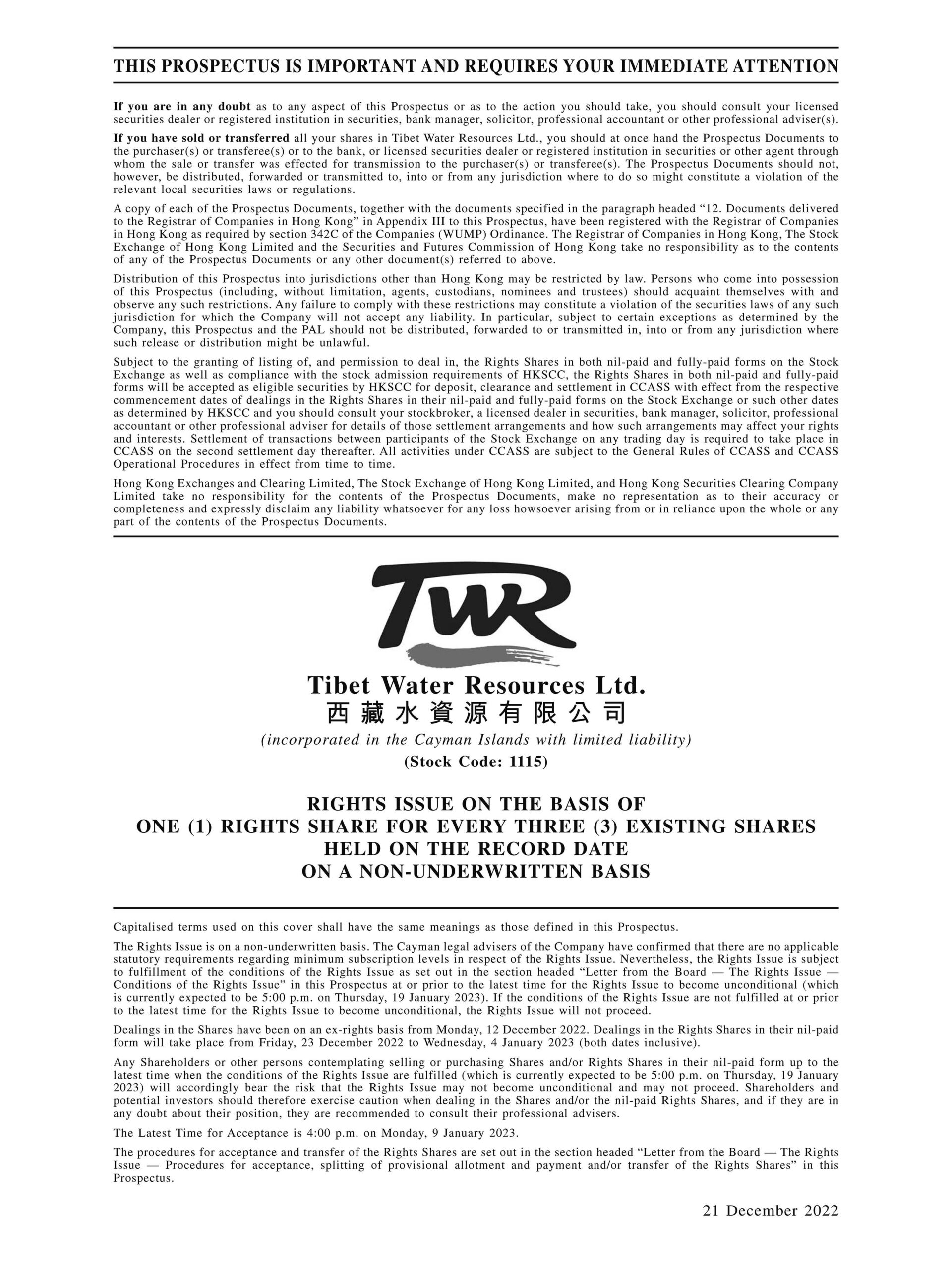 Tibet Water Resources Ltd.