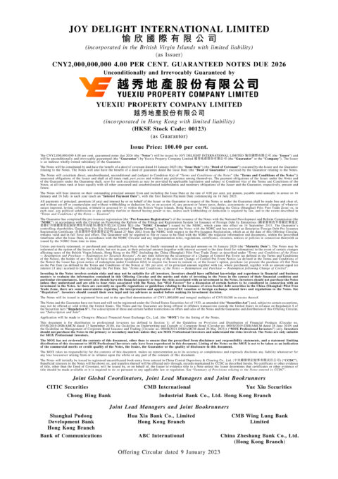 Yuexiu Property Company Limited