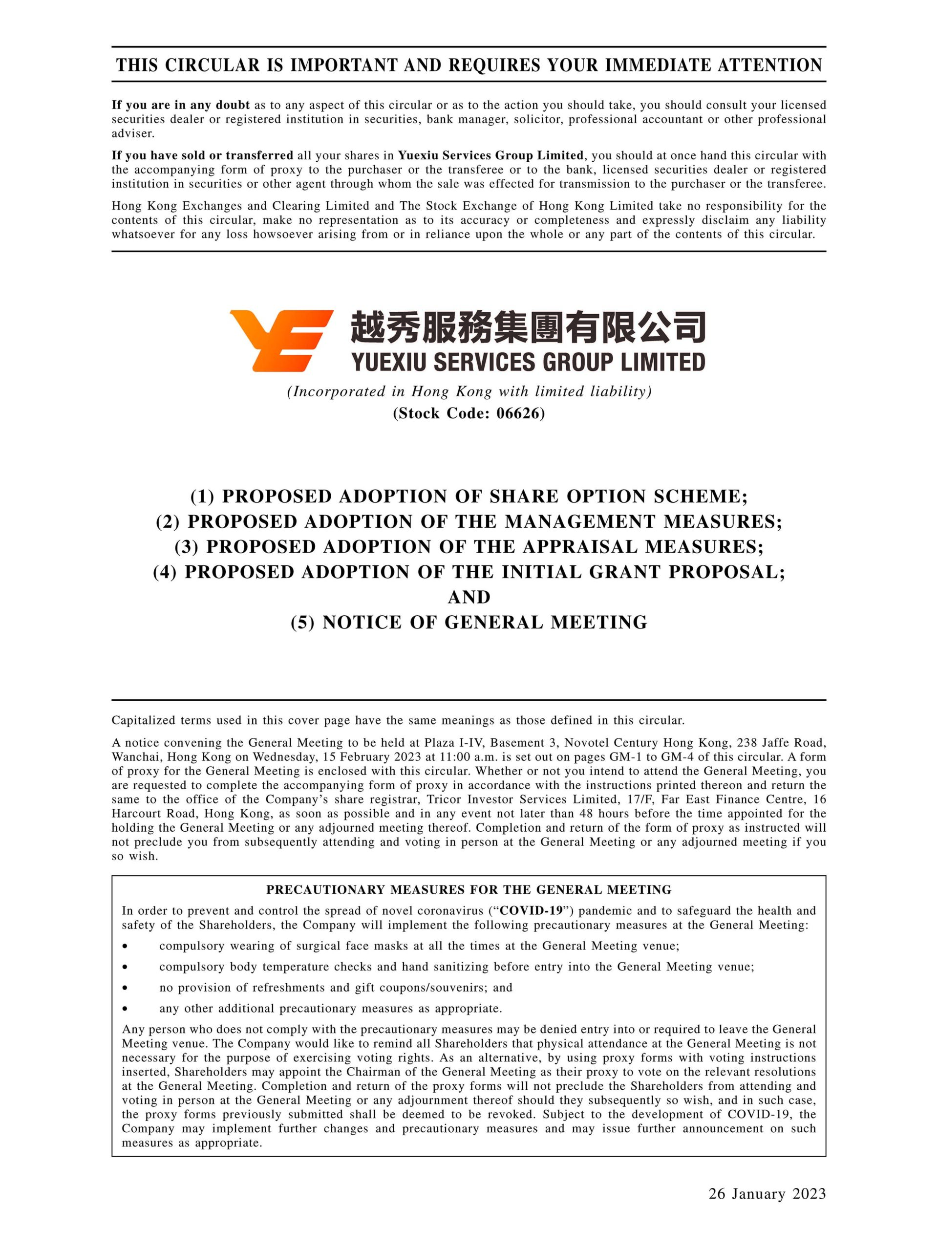 Yuexiu Services Group Limited