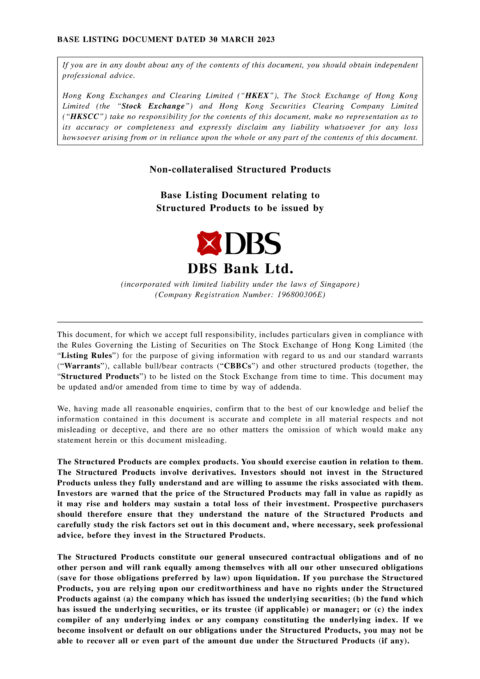 DBS Bank Limited