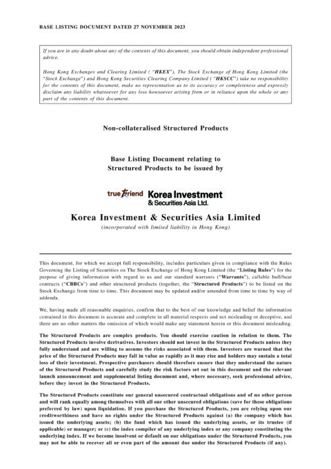 Korea Investment & Securities Asia Limited
