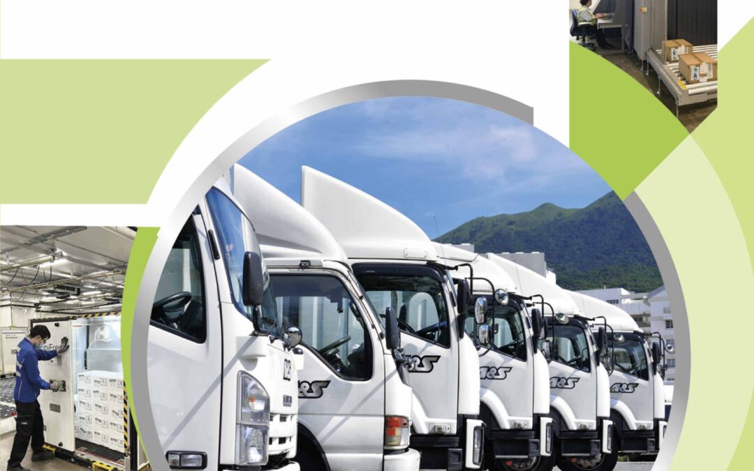 A & S Group (Holdings) Limited