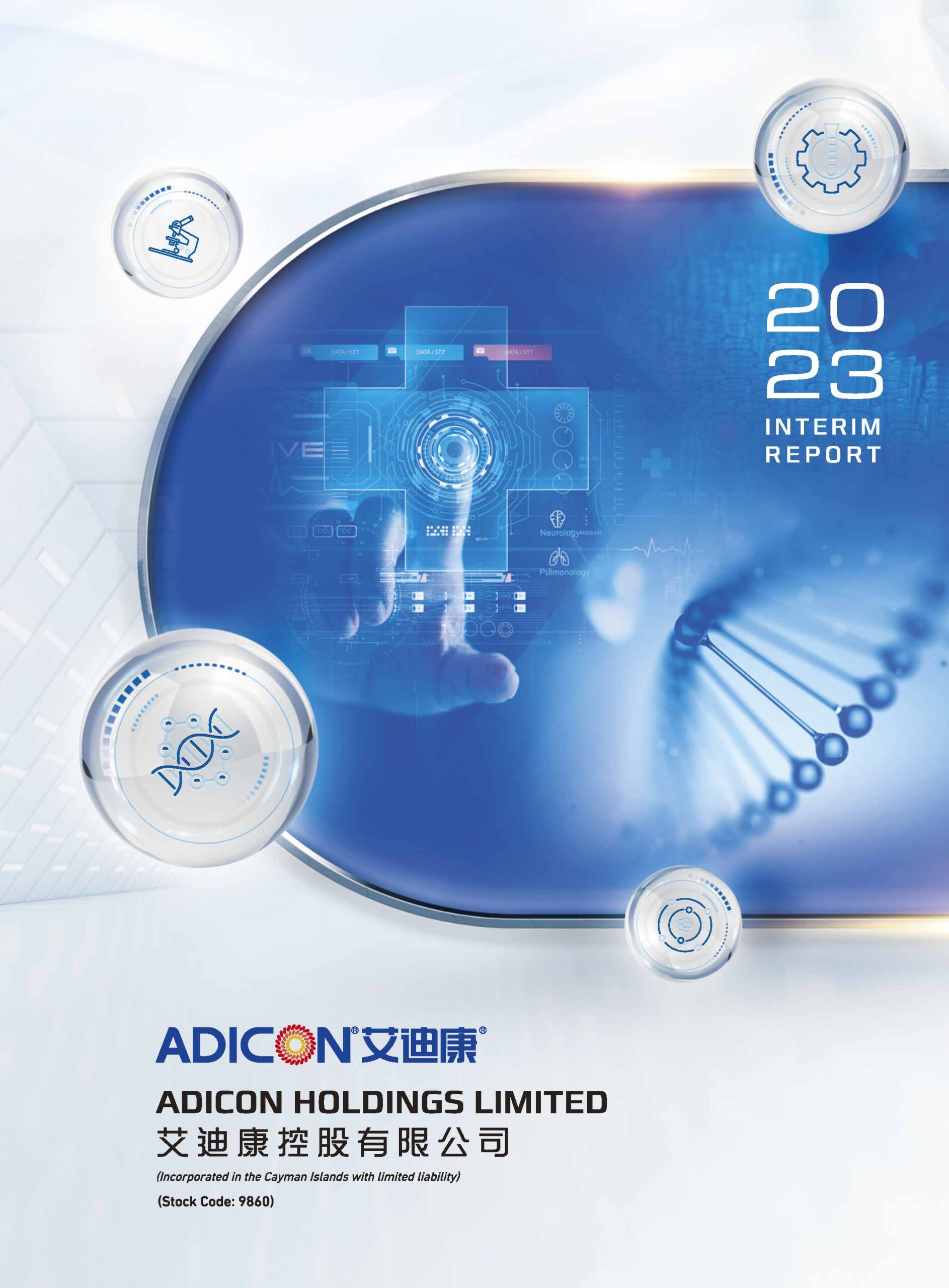 ADICON Holdings Limited