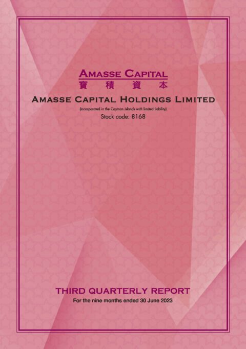 Amasse Capital Holdings Limited