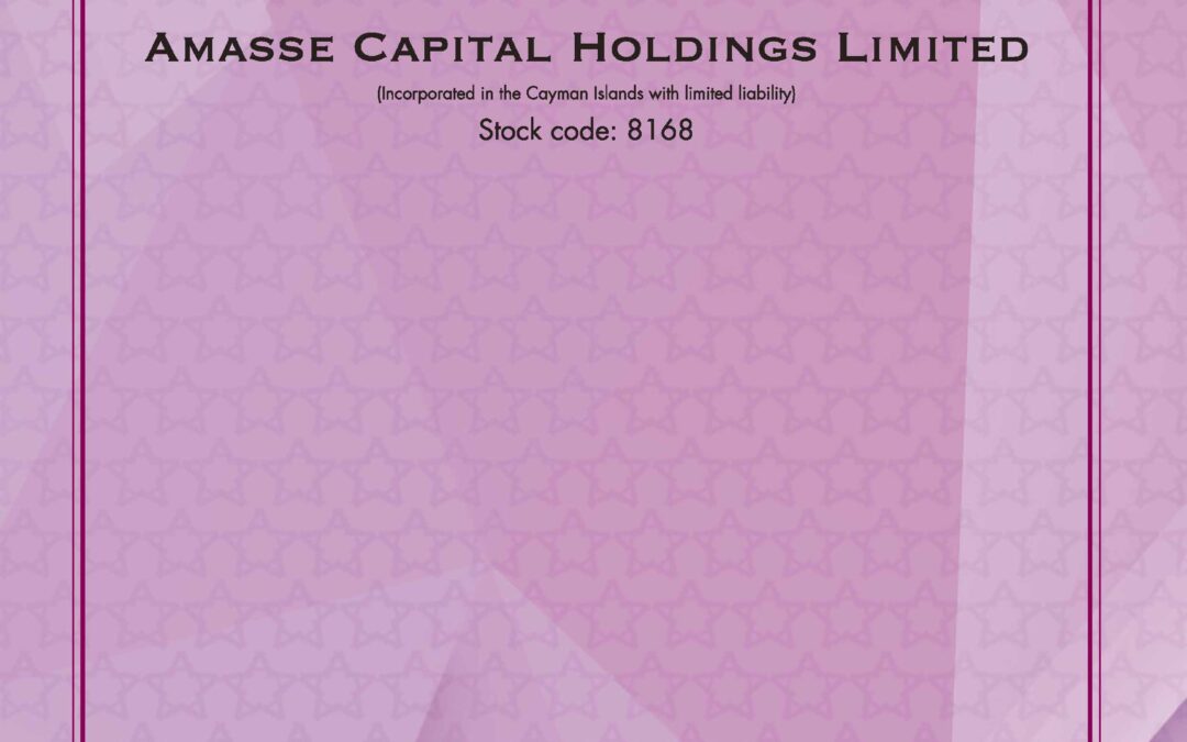 Amasse Capital Holdings Limited