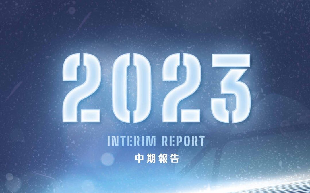 BExcellent Group Holdings Limited