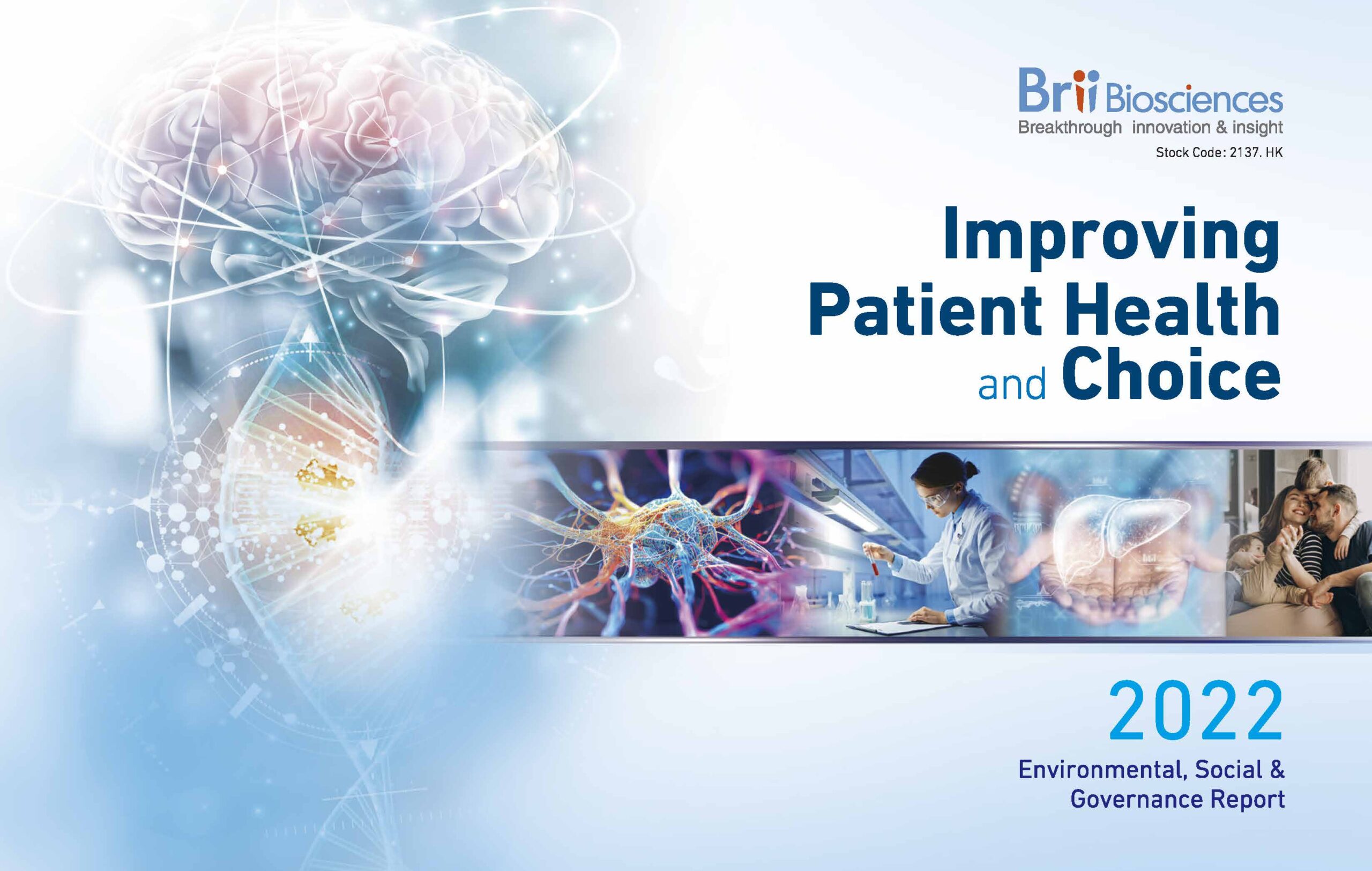 Brii Biosciences Limited