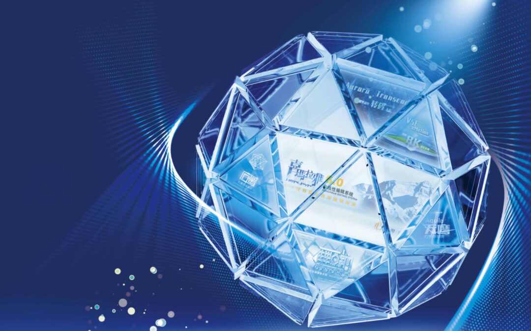 China Digital Video Holdings Limited