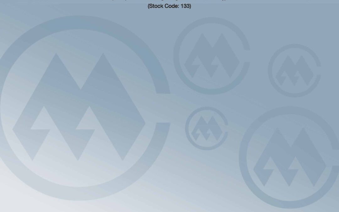 CHINA MERCHANTS CHINA DIRECT INVESTMENTS LIMITED