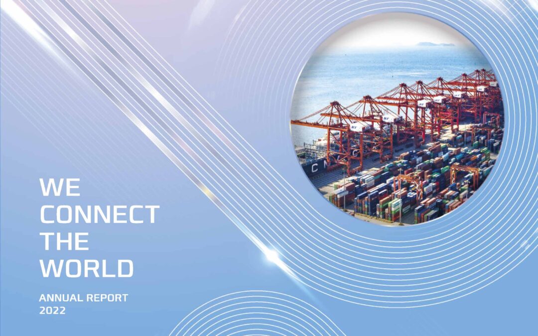 China Merchants Port Holdings Company Limited