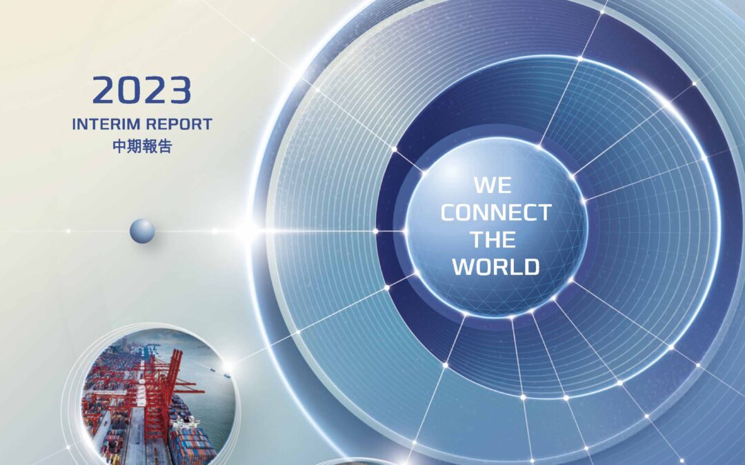 China Merchants Port Holdings Company Limited