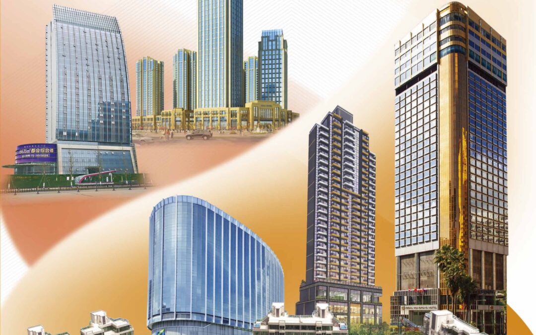 Century City International Holdings Limited