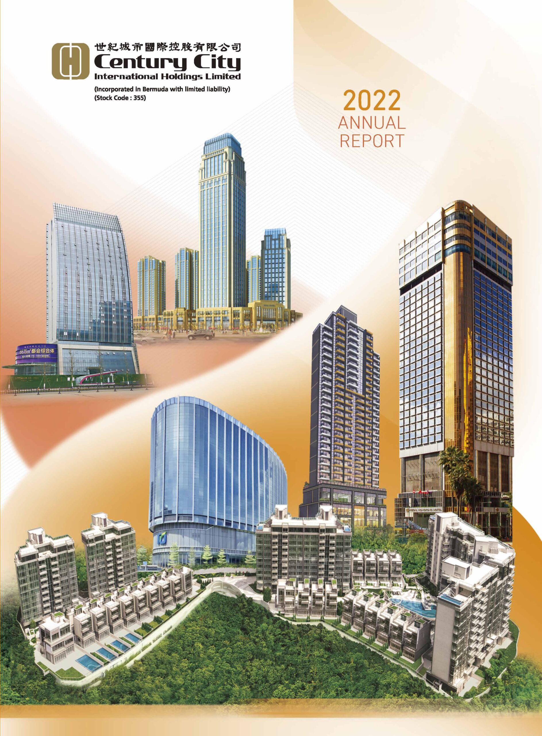 Century City International Holdings Limited
