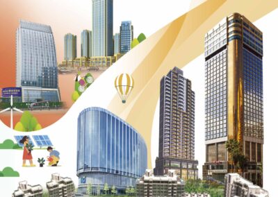 世纪城市国际控股有限公司