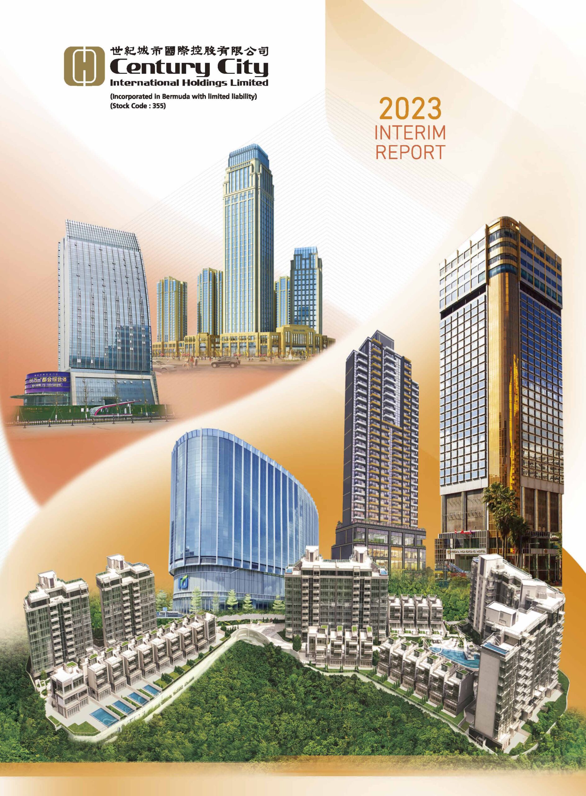 Century City International Holdings Limited