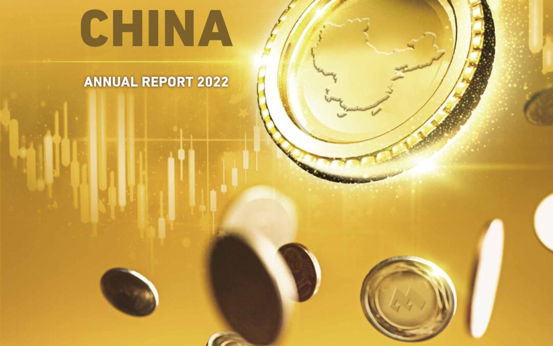 CHINA MERCHANTS CHINA DIRECT INVESTMENTS LIMITED