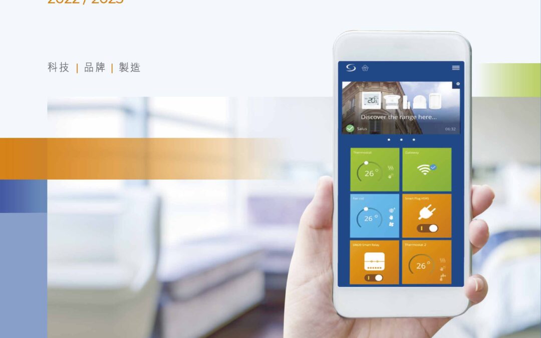 金寶通集團有限公司
