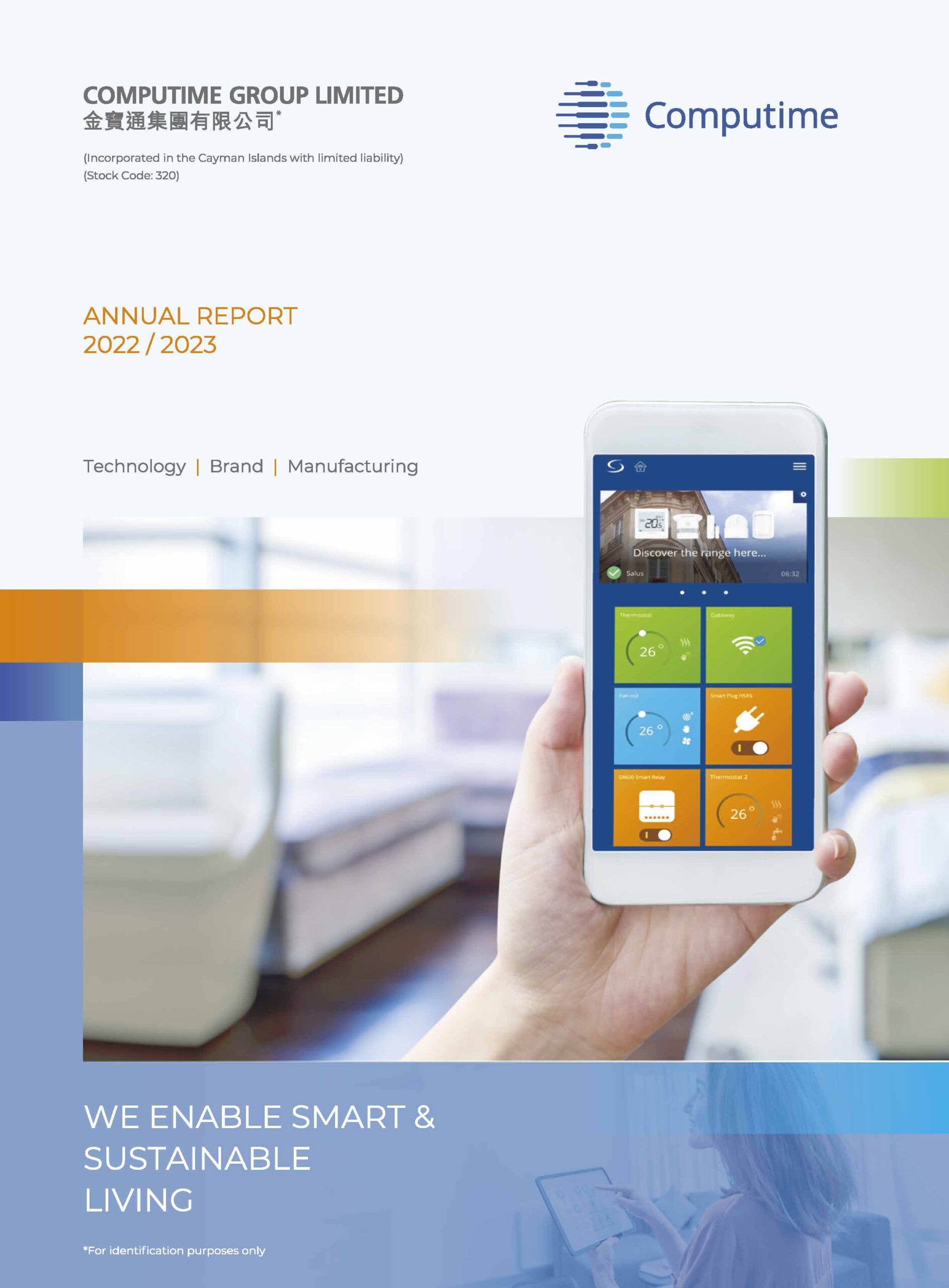 COMPUTIME GROUP LIMITED