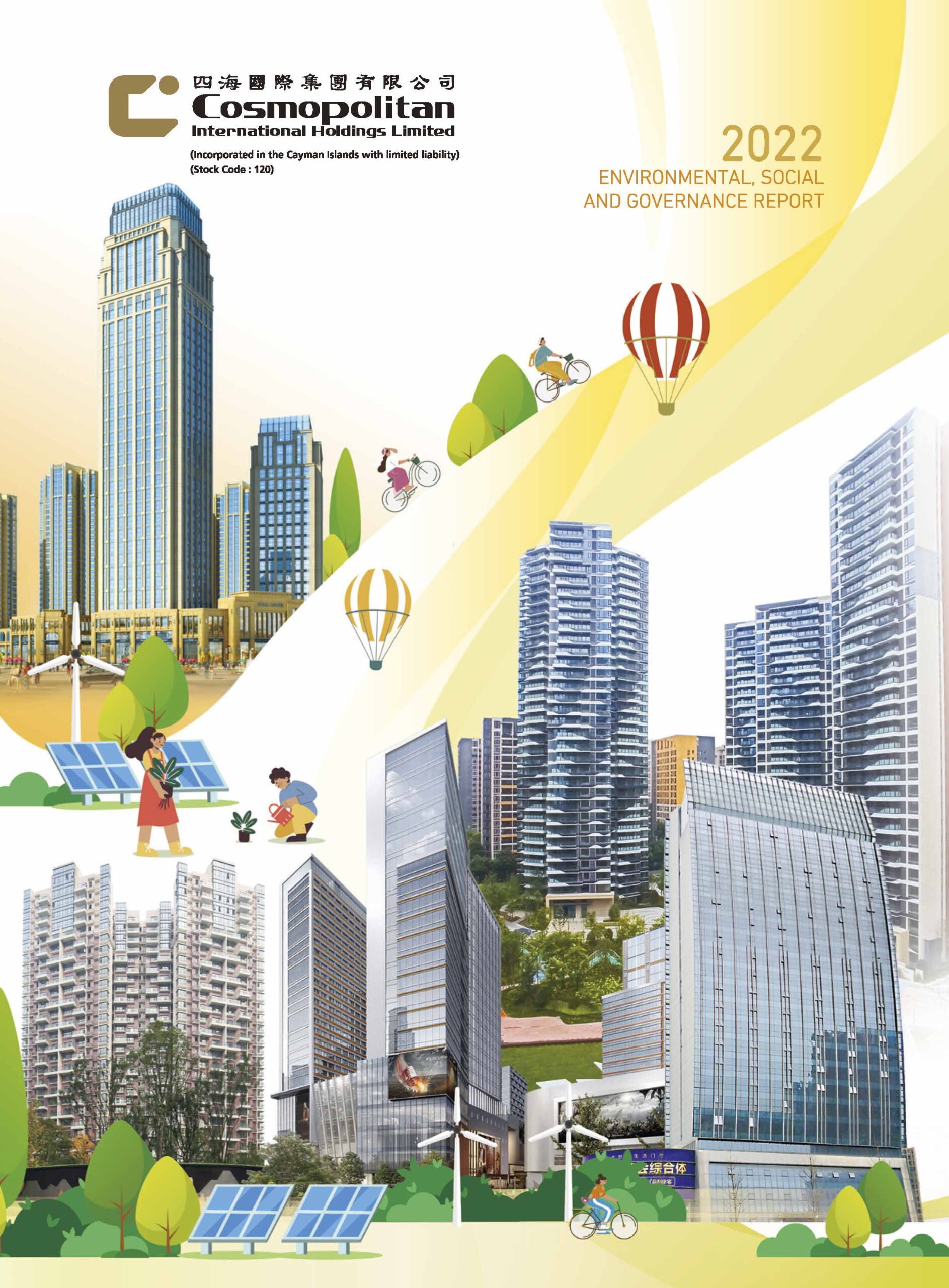 Cosmopolitan International Holdings Limited