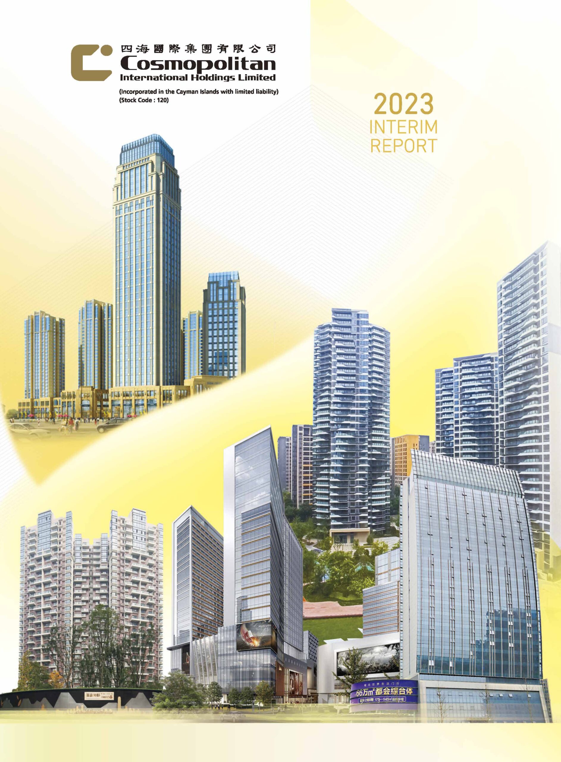 Cosmopolitan International Holdings Limited