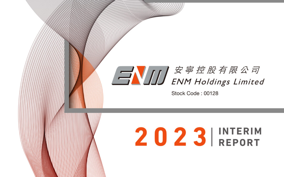 ENM HOLDINGS LIMITED