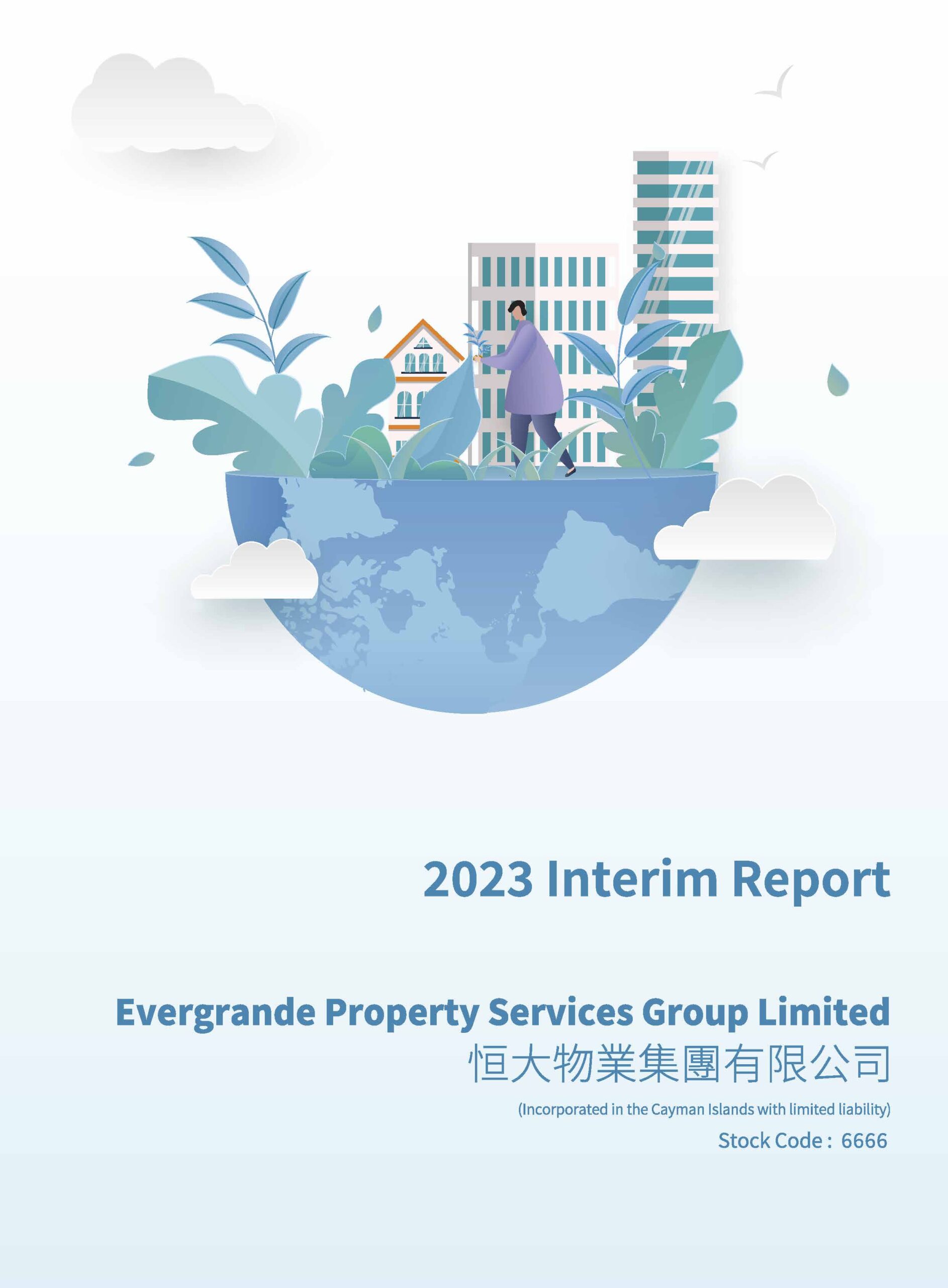 Evergrande Property Services Group Limited