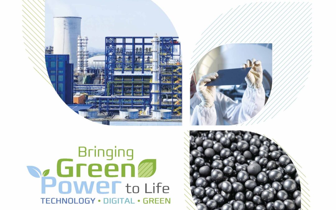 GCL Technology Holdings Limited