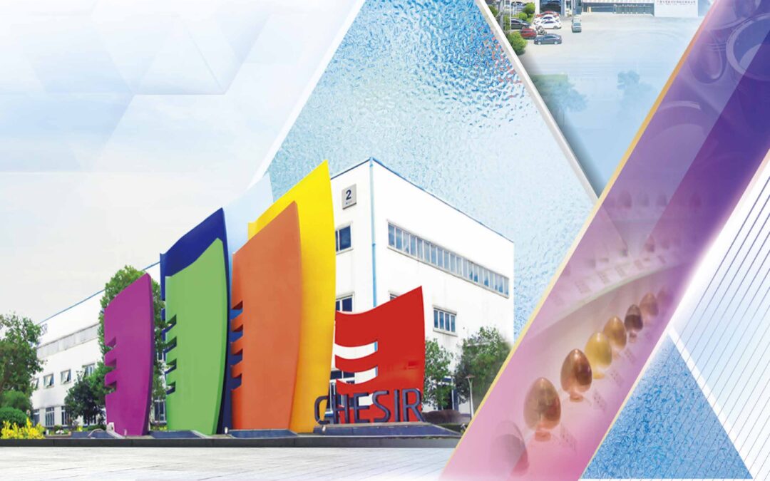 环球新材国际控股有限公司