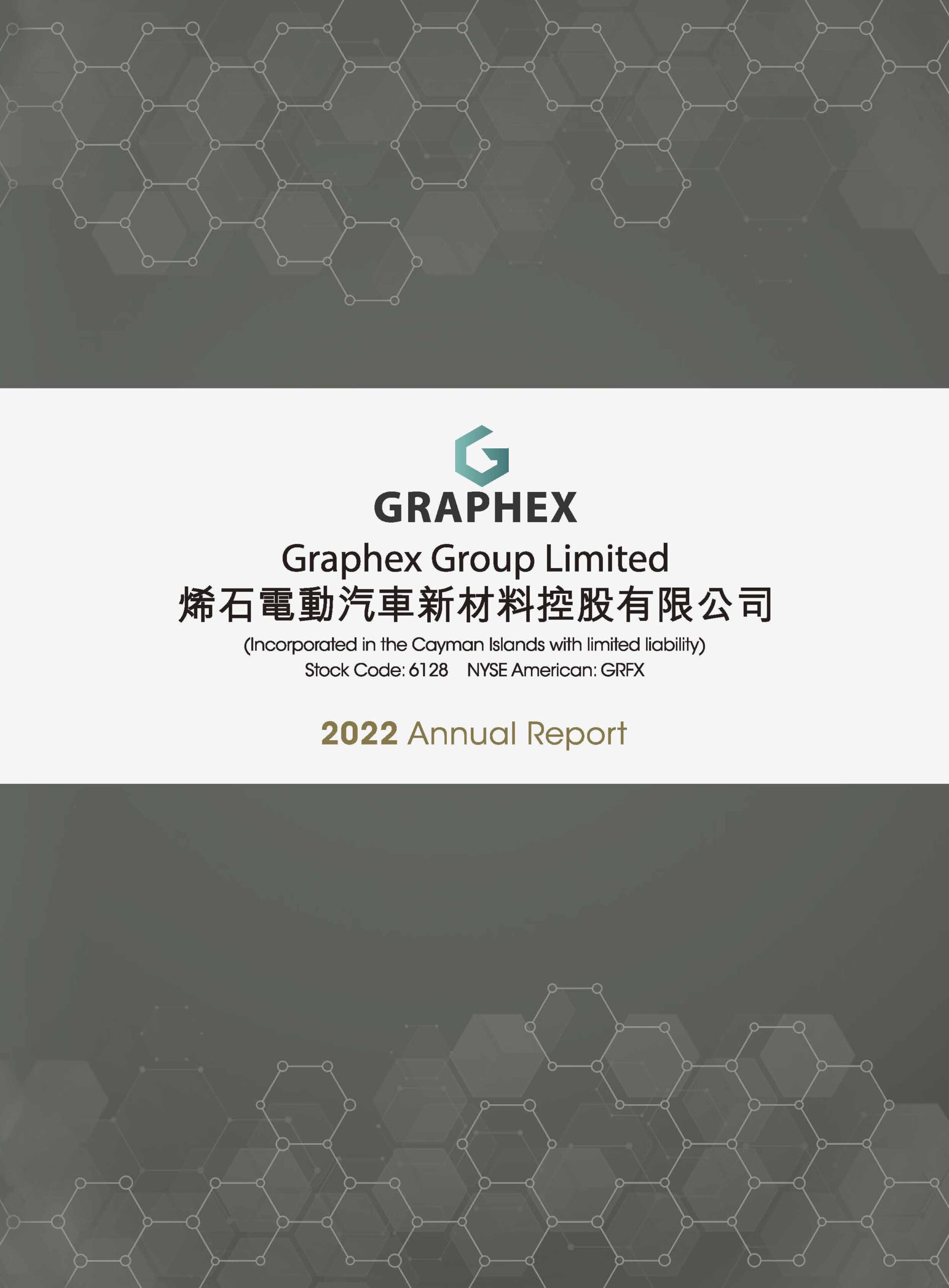 Graphex Group Limited