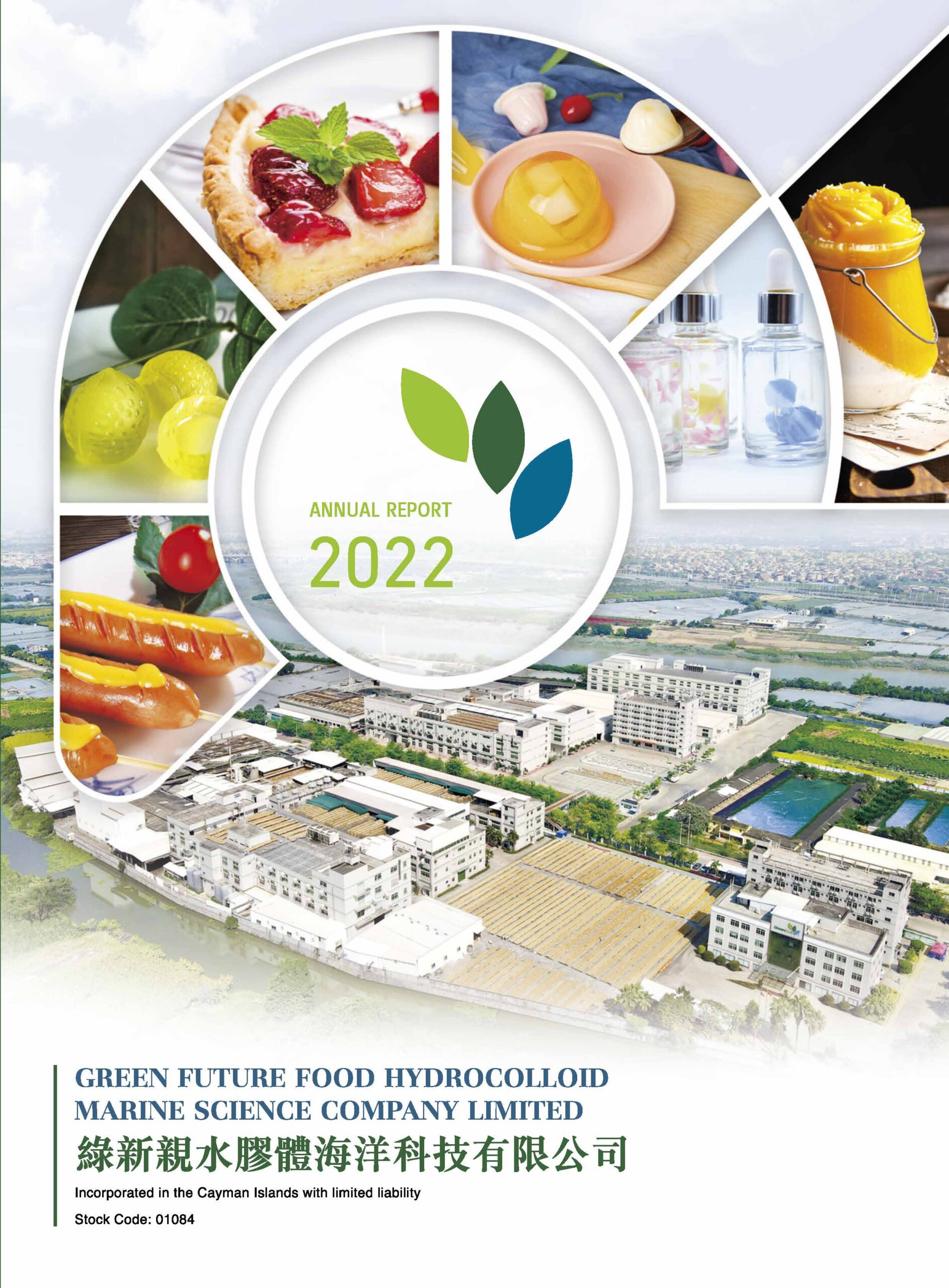 GREEN FUTURE FOOD HYDROCOLLOID MARINE SCIENCE COMPANY LIMITED