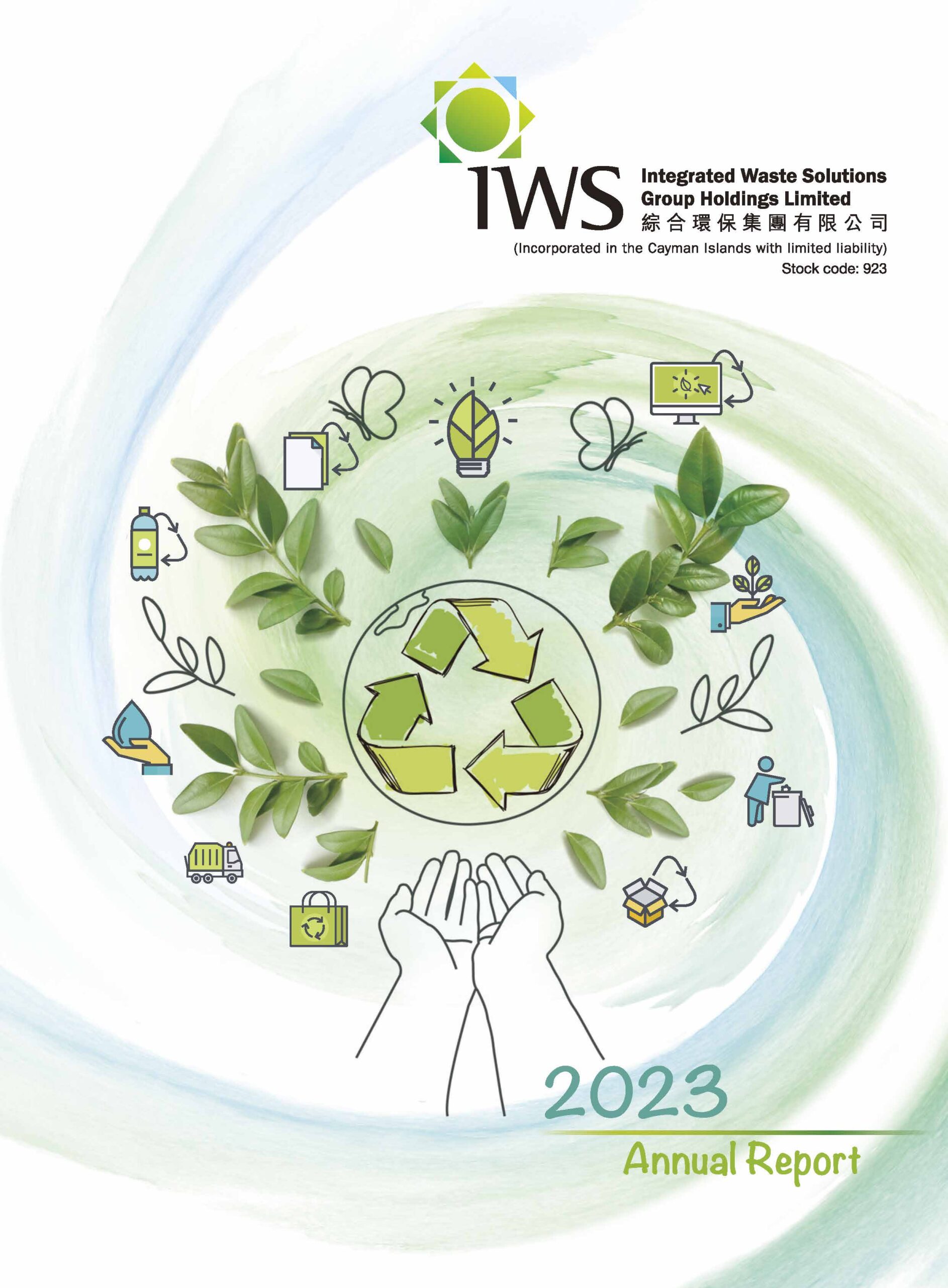 Integrated Waste Solutions Group Holdings Limited