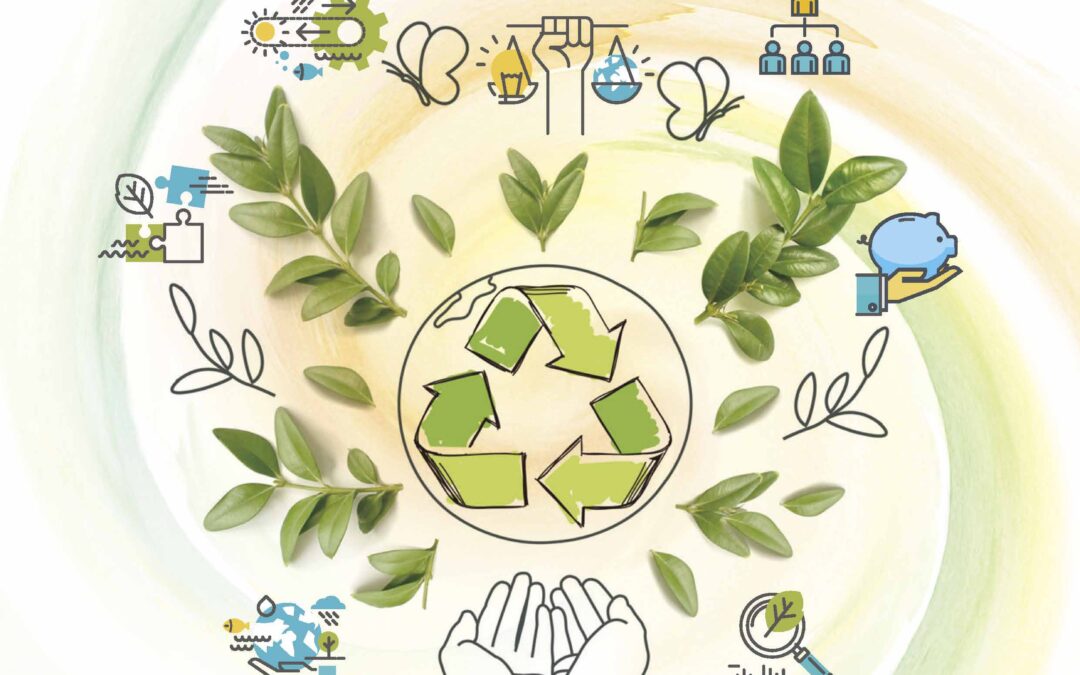 綜合環保集團有限公司