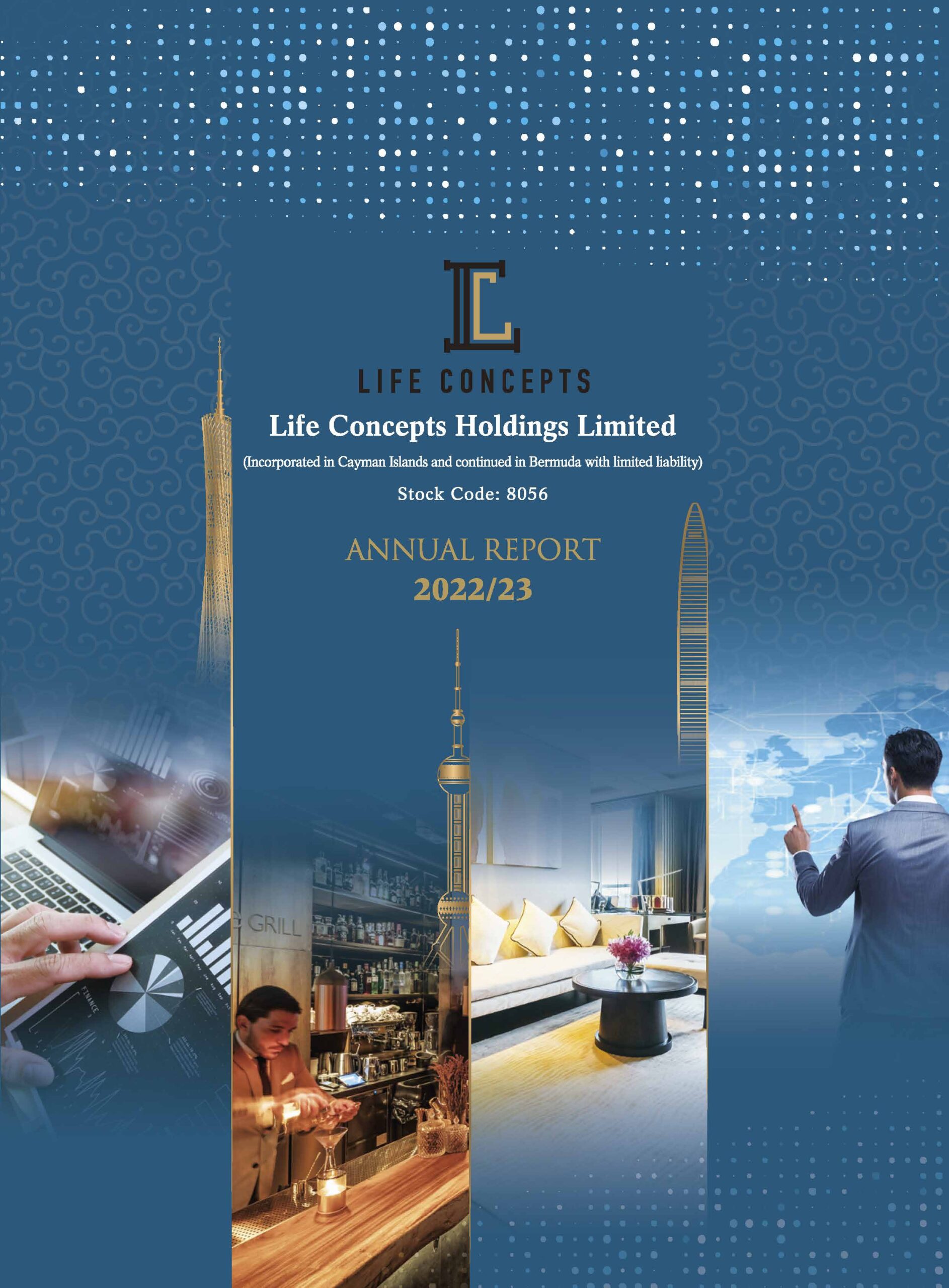 Life Concepts Holdings Limited