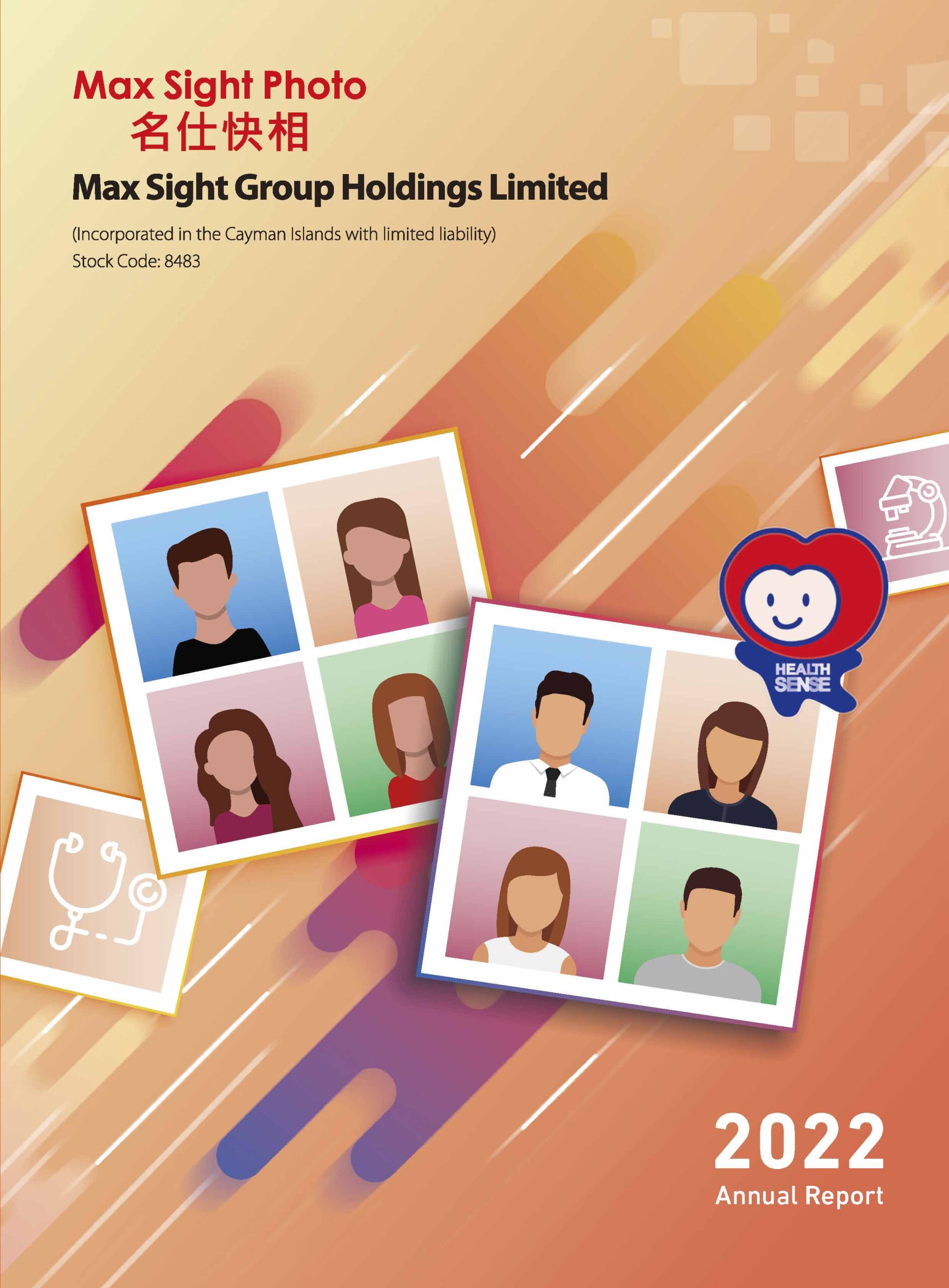 Max Sight Group Holdings Limited